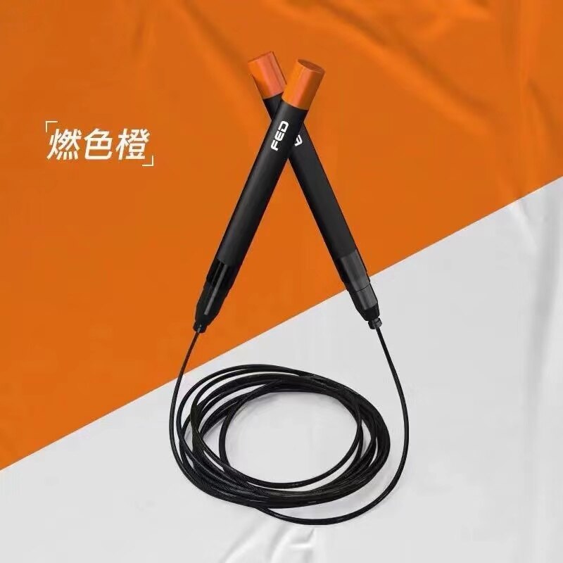 FED Jump Rope High Speed Skipping Rope