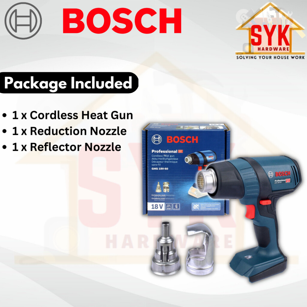 Bosch Professional GHG 18V-50 Décapeur thermique sans fil 300°C