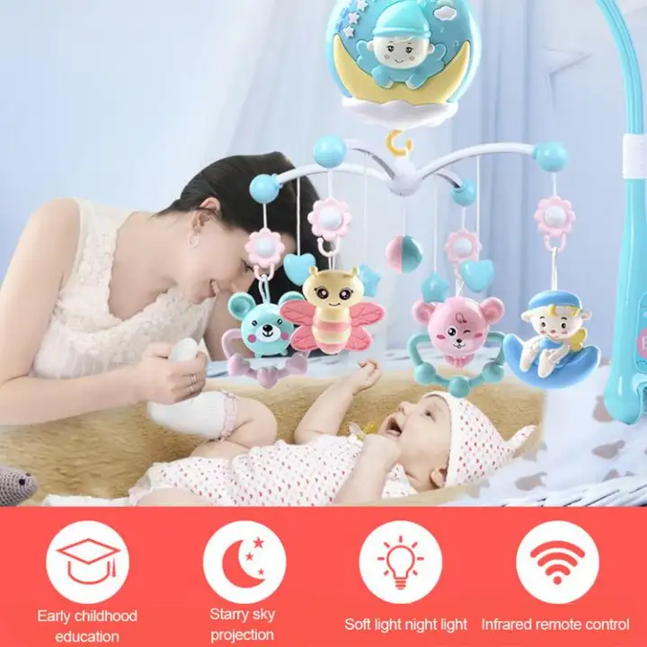 remote control girl 2