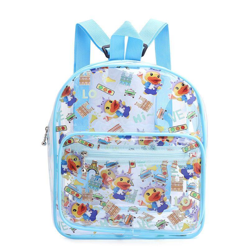HS Children's school bag primary school student transparent bag kindergarten cartoon backpack PVC cute little yellow duck backpack