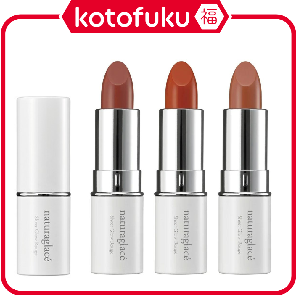 Naturaglacé Sheer Glow Rouge