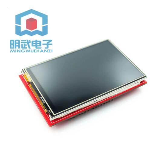 3.5Inch 480x320 LCD Display HD Color TFT Screen Module LI9486 Controller Mega2560 Board Without Touch Panel for Arduino