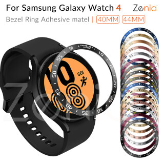 Zenia Cho Samsung Galaxy Watch4 LTE Bluetooth 40mm 44mm Watch 4 Vòng Viền thumbnail