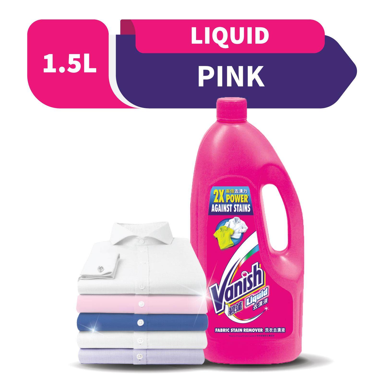 household cleaning products wholesale