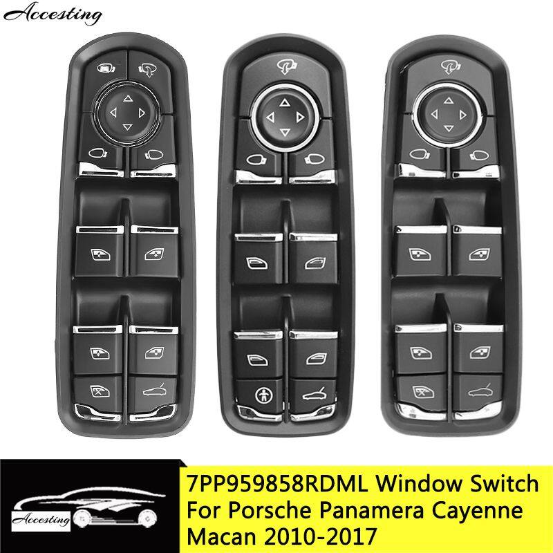 7pp959858aedml 7pp959858rdml 7pp959858mdml window switch power left front for Porsche Cayenne Macan Panamera 2011-2017