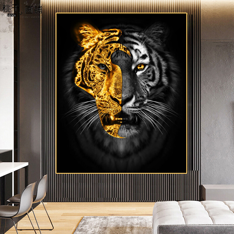 Abstract Animal Black and White Gold Tiger Canvas Painting Wall Art Picture Poster for Living Room Interior Home Decorate