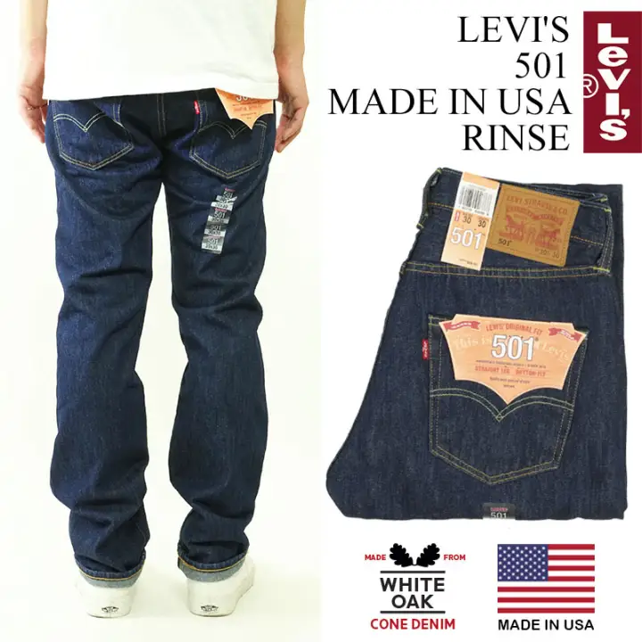 button fly levis 511