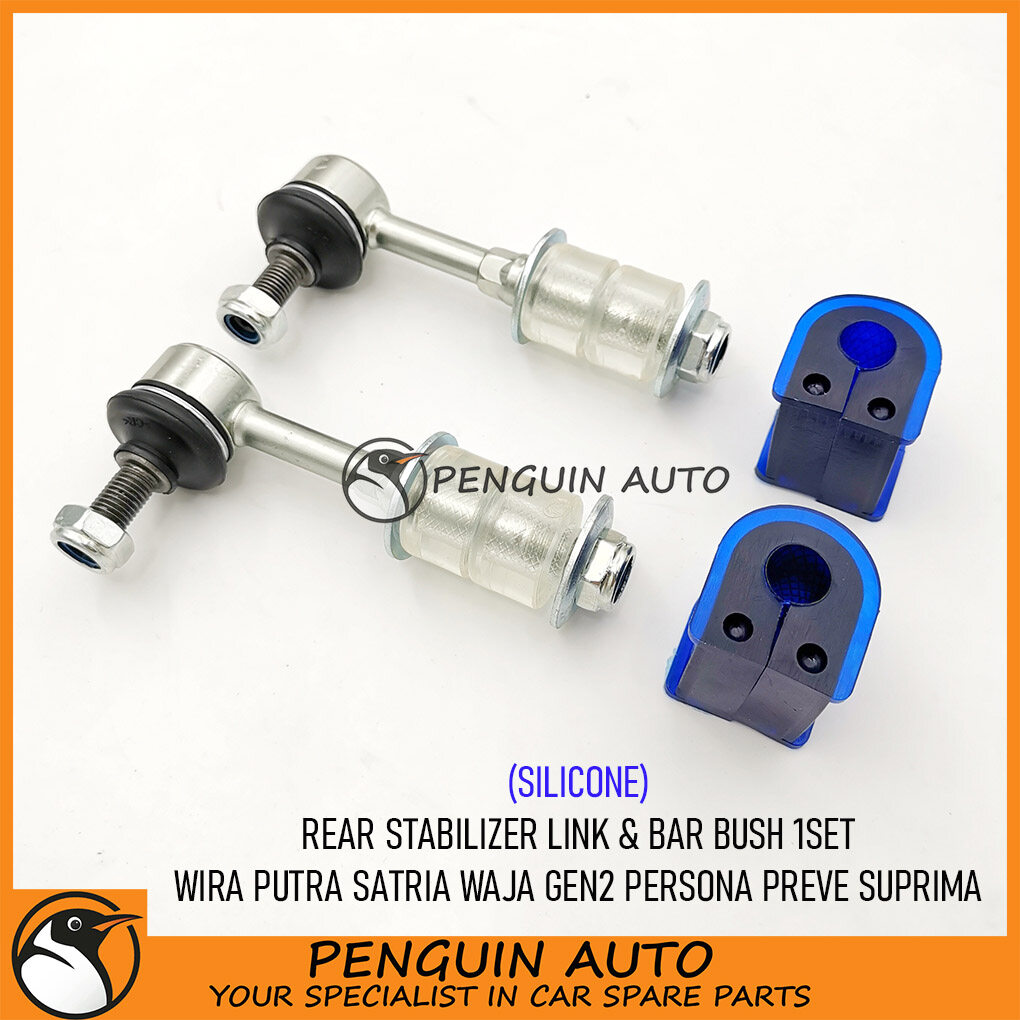 PROTON WIRA PUTRA SATRIA WAJA GEN2 PERSONA PREVE SUPRIMA REAR