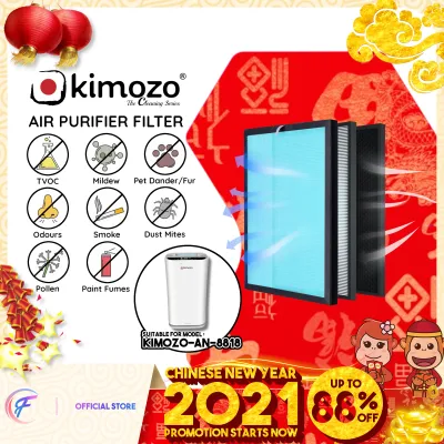 【Model No. KIMOZO-UV-8818】 KIMOZO Top.1 JAPAN 3 layers composite filter HEPA filters Honeycomb Activated Carbon filter Air purifier Filter