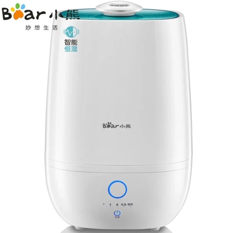 Bear JSQ-A50M2 Ultrasonic Air Humidifier Aroma Diffuser - intl Singapore