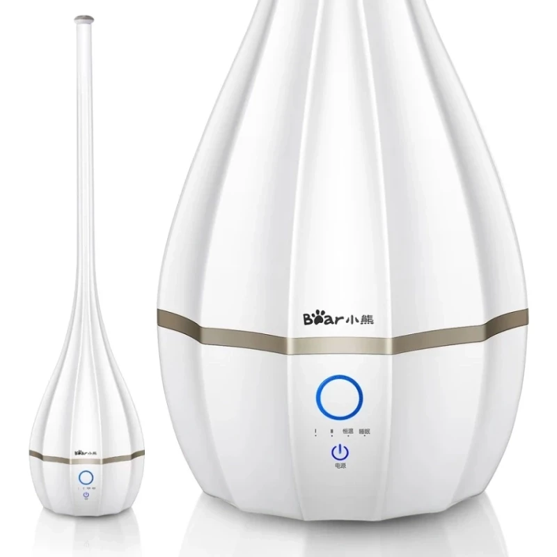 Bear JSQ - B30A1 Humidifier Aromatherapy Humidifier - intl Singapore