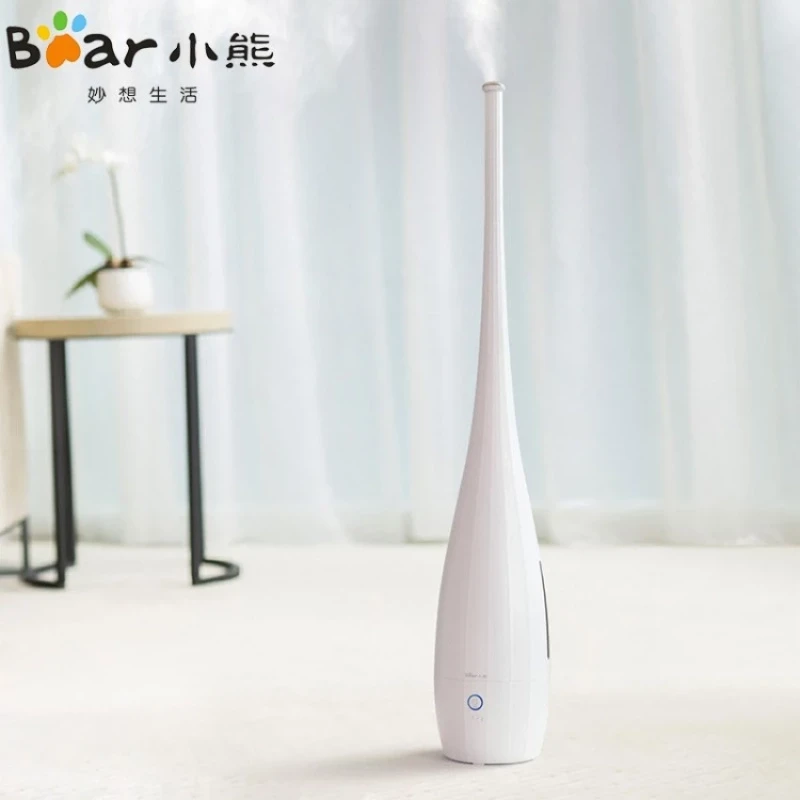 Bear JSQ-B40P1 2017 Aromatic Air Humidifier - intl Singapore