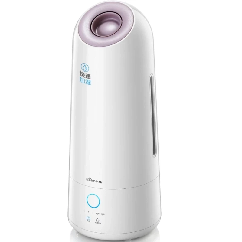 Bear JSQ-C50R1 Home Air Humidifier, Mini Fragrance - intl Singapore