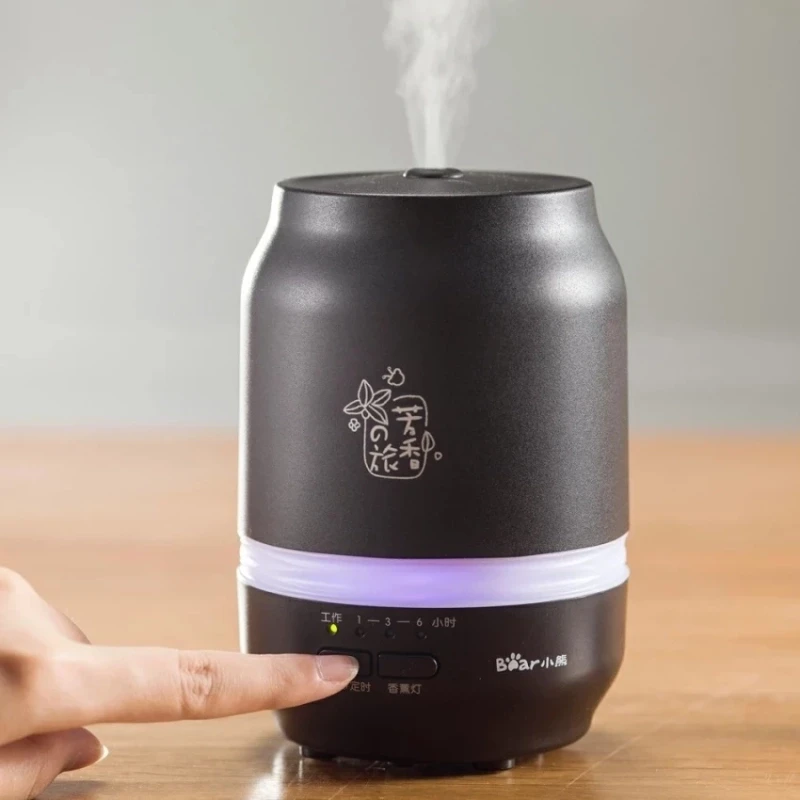 Bear JSQ-D02A1 Aromatherapy Spray Machine Bedroom Mute Plug Oil Lamp Humidifier - intl Singapore