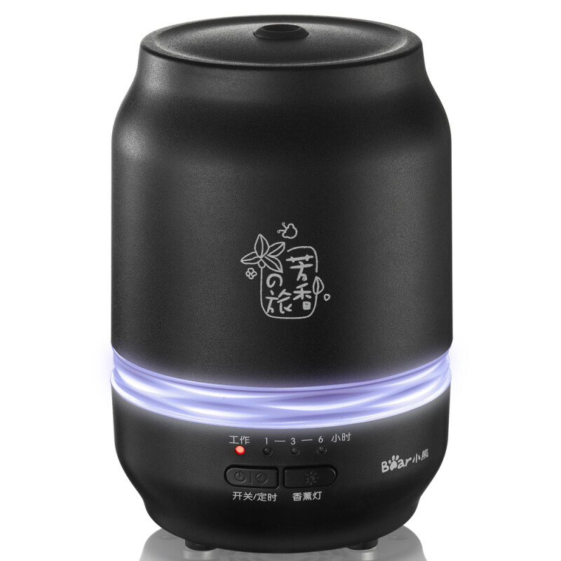 Bear JSQ-D02A1 Aromatherapy Spray Machine Household Bedroom Mute Plug Oil Lamp Humidifier Singapore