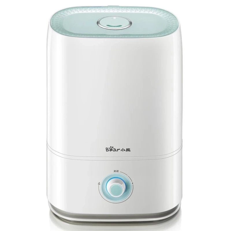 Bear The Pooh Floor Humidifier - intl Singapore