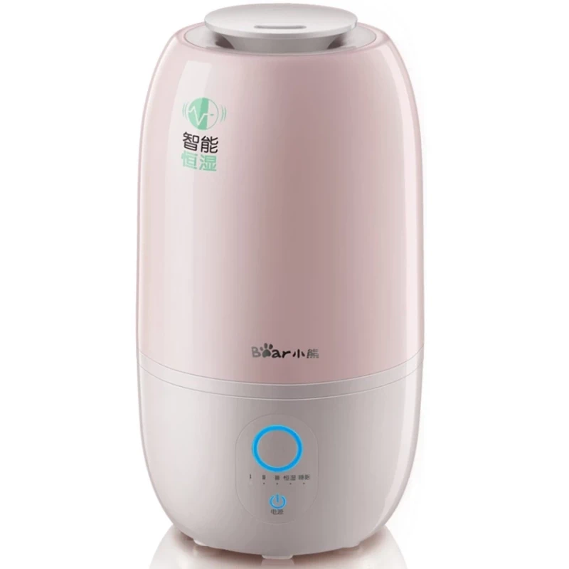 Bear The Pooh Humidifier, Intelligent Home Bedroom, Office,Desktop,Quiet MinI - intl Singapore