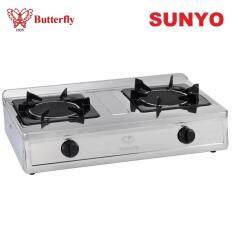 Erfly Cooktops Ranges Price In Malaysia Best Erfly B 883 Double Infrared Stove