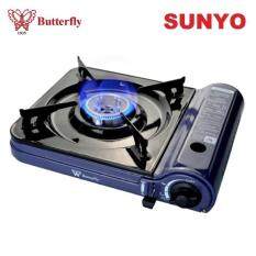 Erfly Cooktops Ranges Price In Malaysia Best Erfly Bpg 188 Portable Gas Stove
