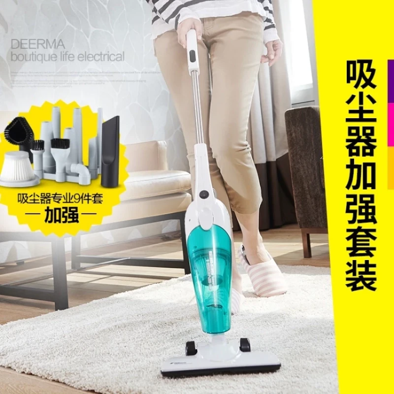 Deerma Dust Collector,home Small Push Rod strong Mite Removing CarpetDX119C - intl Singapore