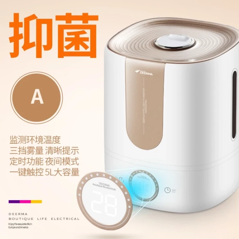 Deerma Mini Humidifier Household Creative Aromatherapy Machine - intl Singapore