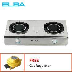 Elba Cooktops Ranges Price In Malaysia Best Elba 7150ss Ir 2 Burner Gas Stove Free Regulator