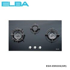 Elba Cooktops Ranges Price In Malaysia Best Elba Built In Gl Hob Egh E9523g Gr