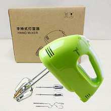 lightweight hand mixer