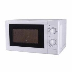 Microwaves At Best Price In Malaysia Www Lazada Electrolux Microwave Oven Emm 2021mw 20l
