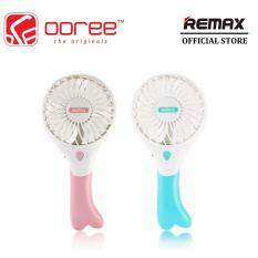 GENUINE REMAX F11 Mermaid Rechargeable 180 ° Rotation Handheld Fan With Two Level Wind Speed Malaysia