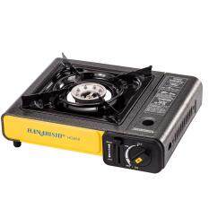 Hashi At Best Price In Malaysia Www Lazada My Hashi Portable Gas Stove Hg550 Cast Iron Head
