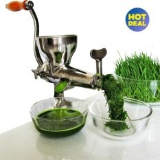 Kualitas Tinggi Manual Wheatgrass Juicer Tugas Berat Baja Anti Karat Berdaun Hijau Juicer DIY Alat Ekstraktor (Perak)