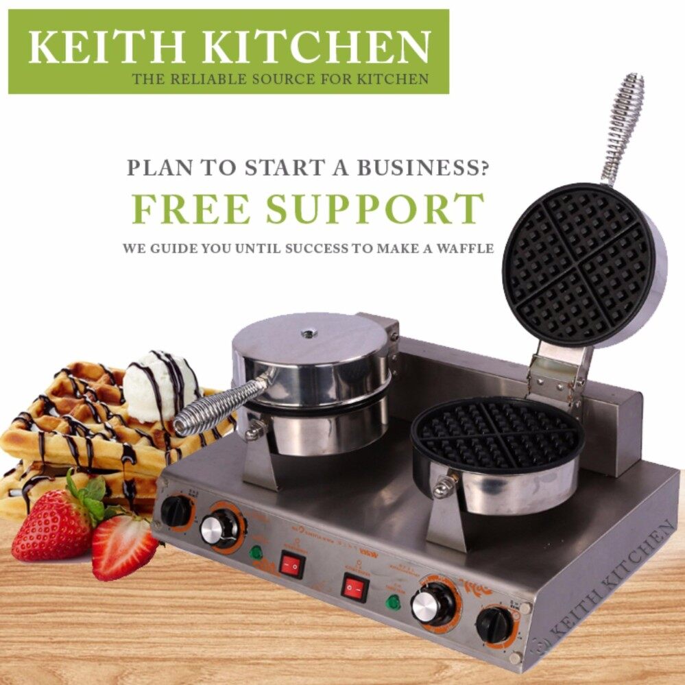 VERLY Electric Double Waffle Maker Machine Round Shape Deeper Size