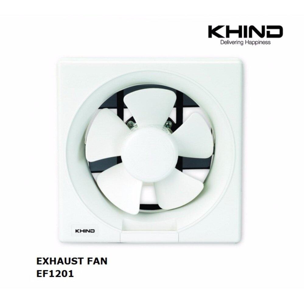 Ventilation Fans For The Best In Malaysia Khind 12 Exhaust Fan Ef1201 3 Year Warranty