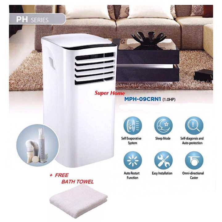 Midea Mph-09crn1 1.0hp Portable Air Conditioner (r410a) + Free Gift 