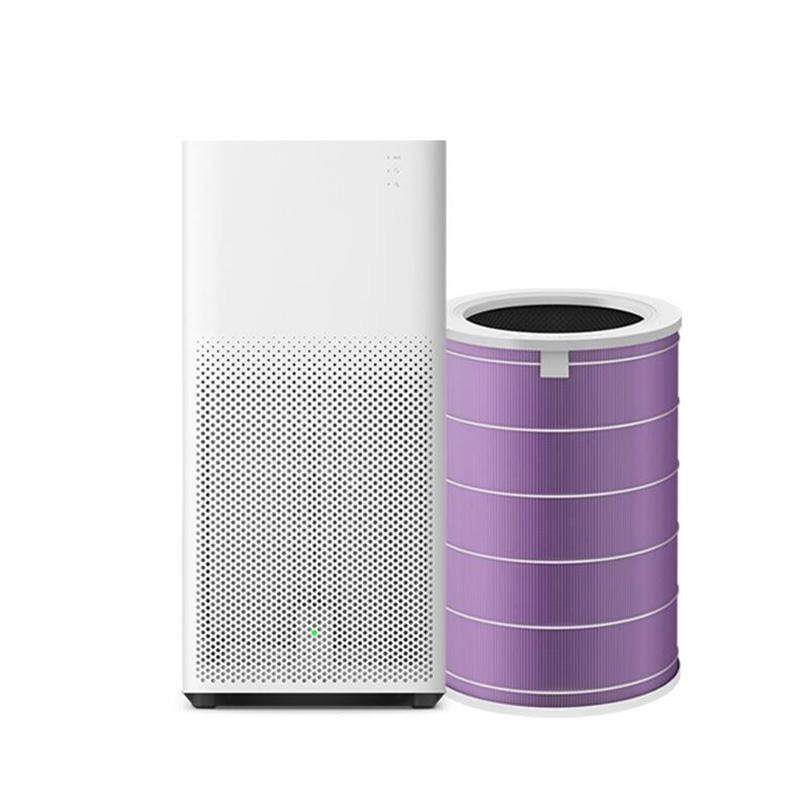 Bảng giá Original Xiaomi Peculiar Smell PM2.5 Formaldehyde Removal Air Purifier Filter Antibacterial Version Purple
