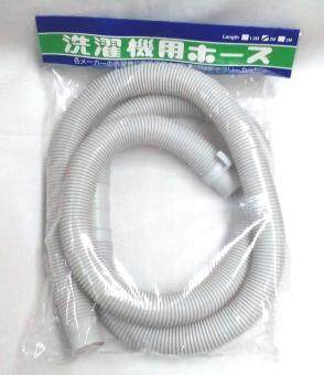 Murah Washing Machine Dust Filter Bag Compatible For Toshiba Pvc W Outlet Washing Machine Drainee Hose 1 5meter