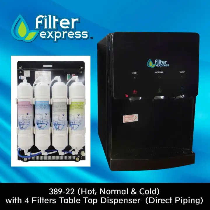 yamada water dispenser