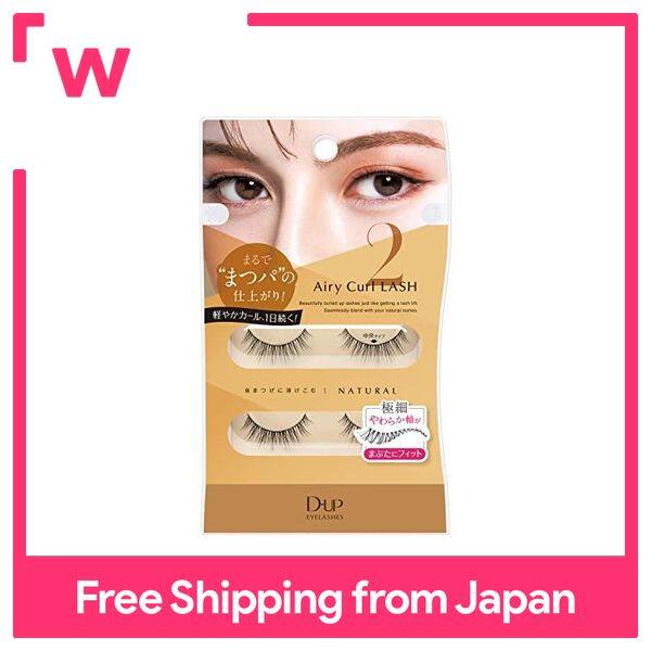 D-UP Airy Curl Lash 02 NATURAL (2 pairs) | Lazada Singapore