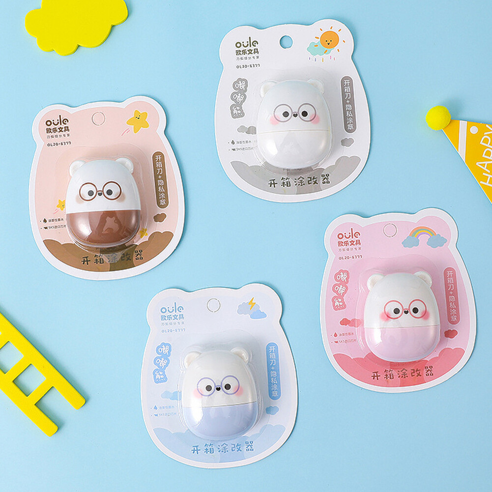 IKUNM Con Lăn Bảo Vệ Dữ Liệu Kèm Dao Cắt Con Lăn Bảo Mật Danh Tính Con Dấu Bảo Mật Thông Tin Con Dấu Bảo Mật Mã Lộn Xộn Máy Cắt Cầm Tay Loại Bỏ Bảo Hiểm Thông Tin Mã Lộn Xộn