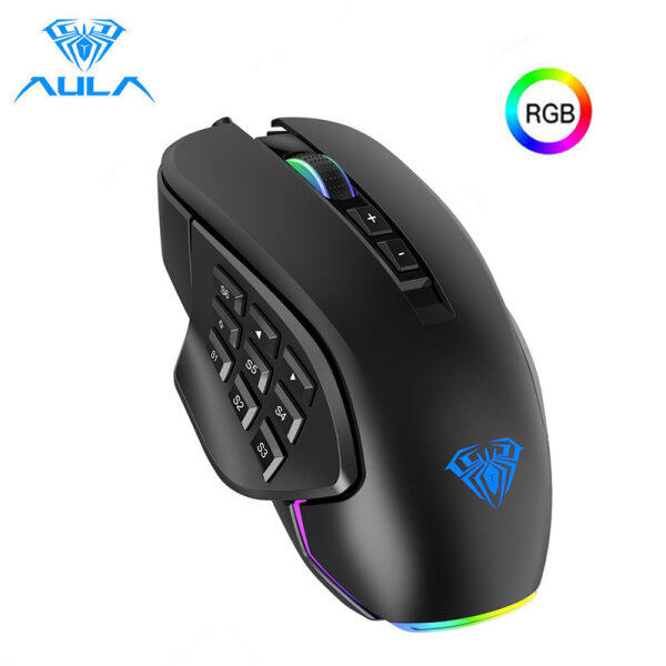 AULA Wired Gaming Mouse H510 with 9 Side Buttons Macro Programming 6 DPI Adjustable up to 10000 DPI RGB Optical Engine Backlight USB Wired Ergonomic Game Mice for PC Desktop Laptop Computer Office Gamer E-sports Singapore