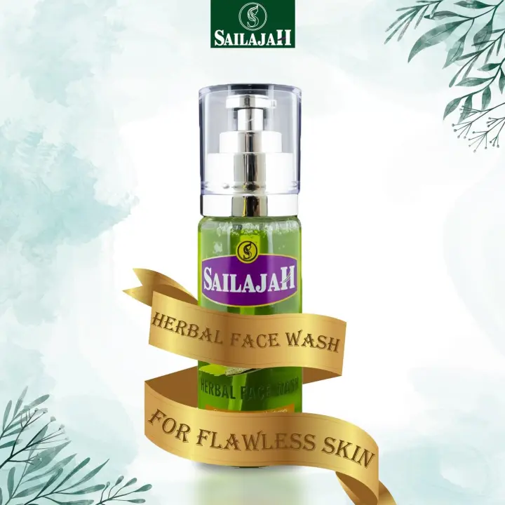 herbal essences face wash