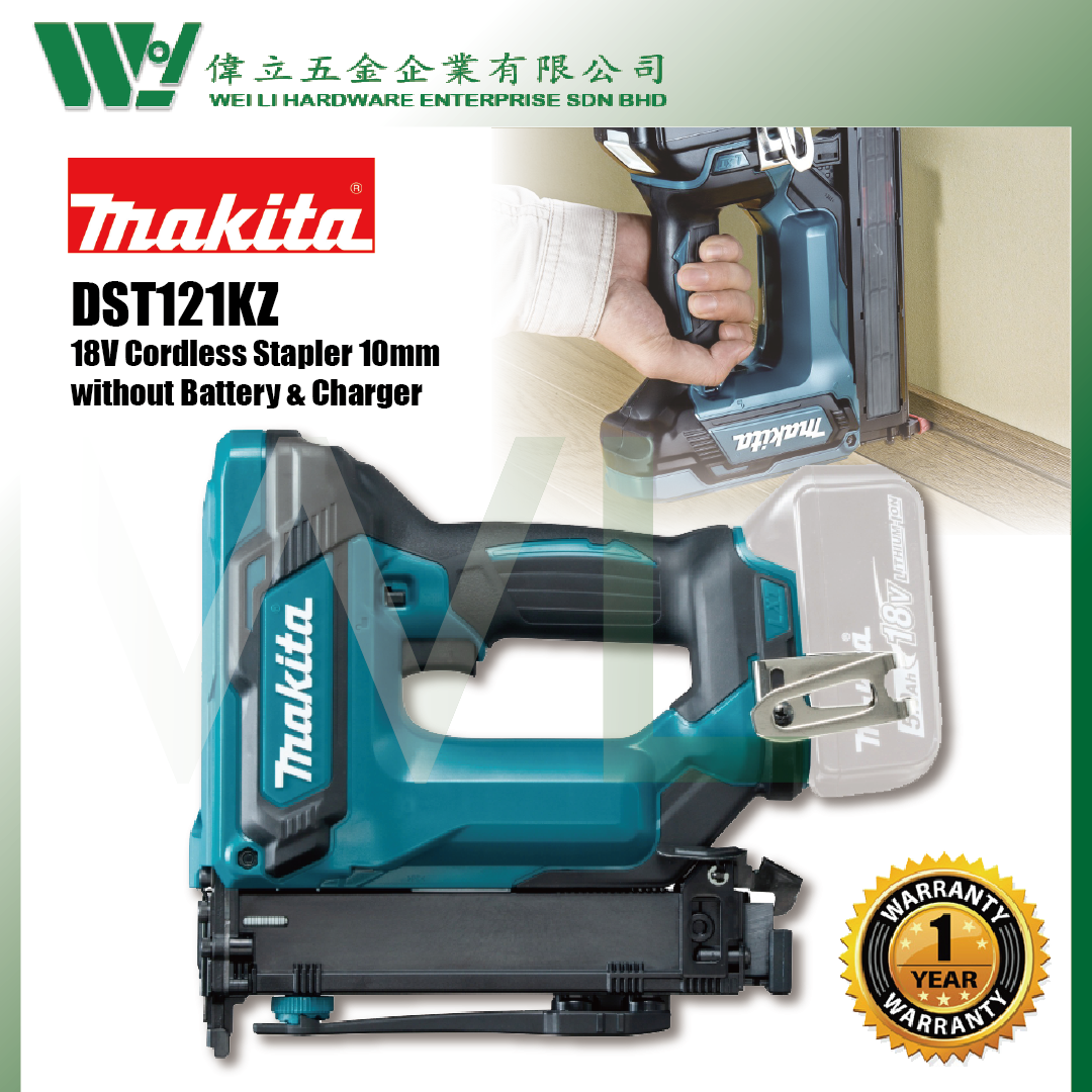 Makita DST121ZK Cordless Stapler Gun 18V stapler gun heavy duty stapler