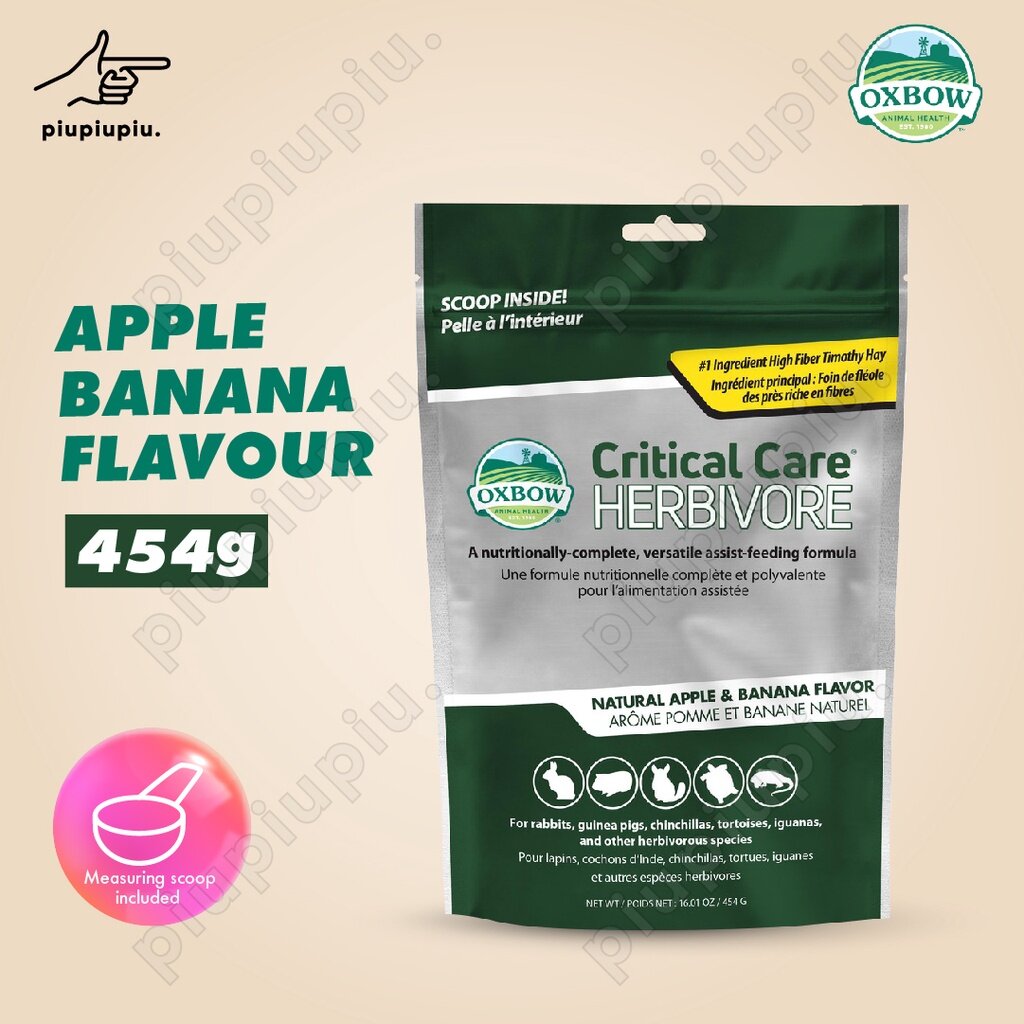 Oxbow critical care apple hot sale banana