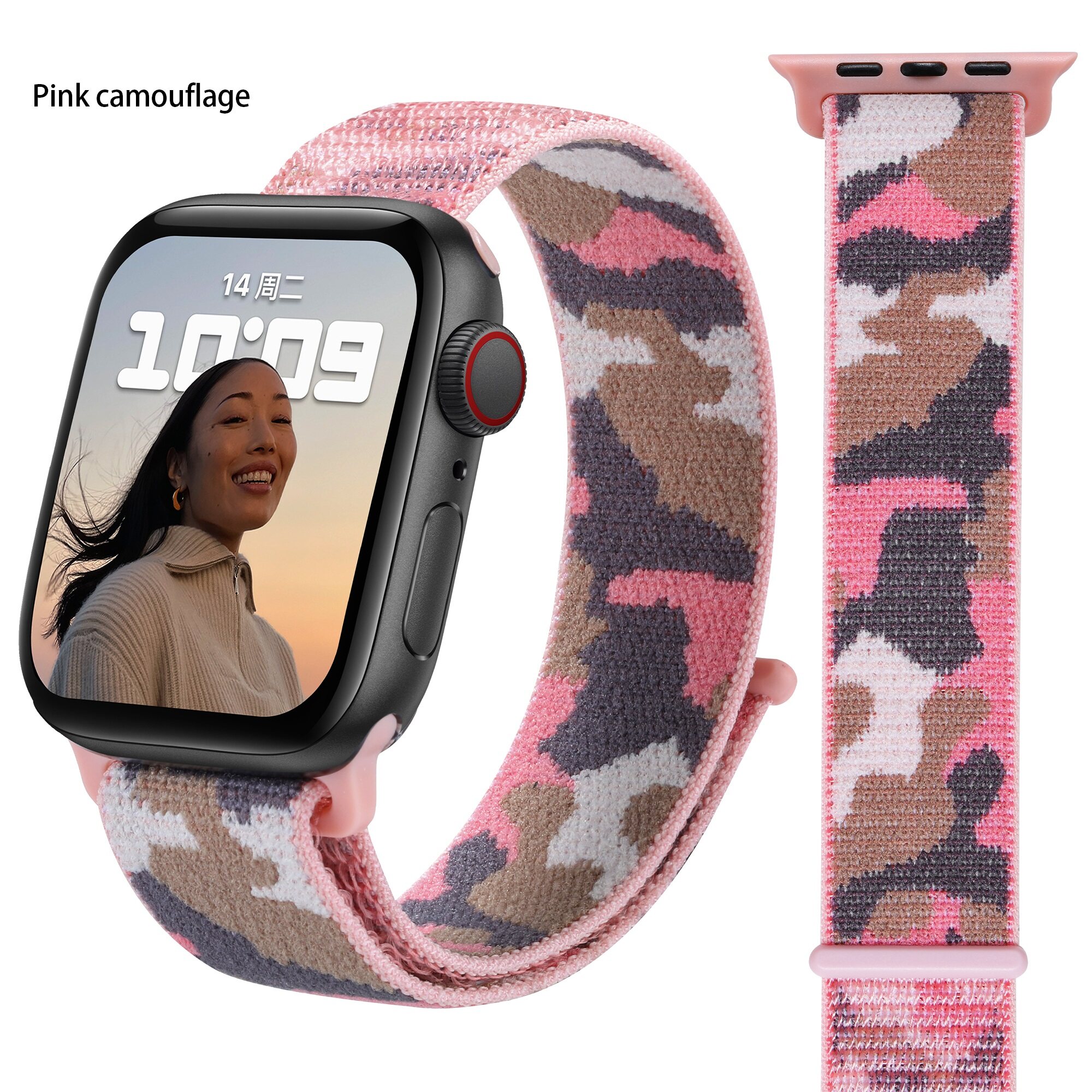 Camo apple best sale watch band amazon