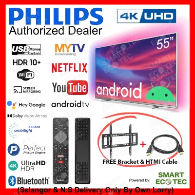 Philips 55 Inch 4K Ultra HD UHD HDR 10 PLUS ANDROID TV 55PUT7374 DVB-T2 DTTV IDTV MYTV Myfreeview Dolby Atmos Supported Dolby Vision Netflix Youtube Ambilight Smart TV