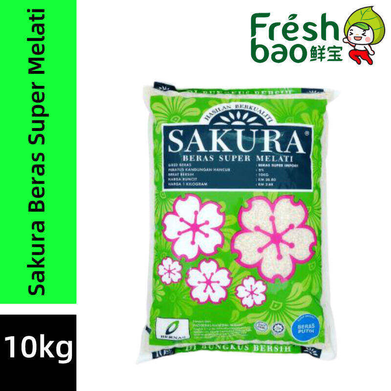 Sakura Beras Super Melati 10kg Lazada Sakura Beras Super Melati 10kg Lazada