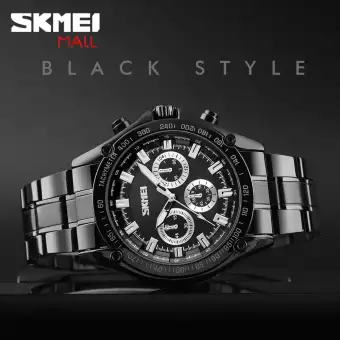 skmei 1366