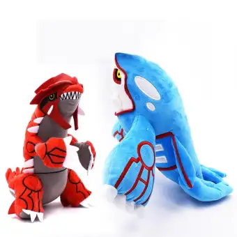 peluche kyogre