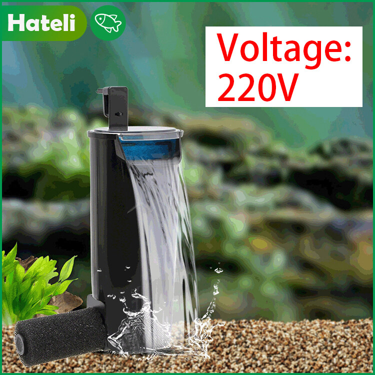 【HATELI】（Voltage 220V）Aquarium Pump Low Water Level Filter Small Fish